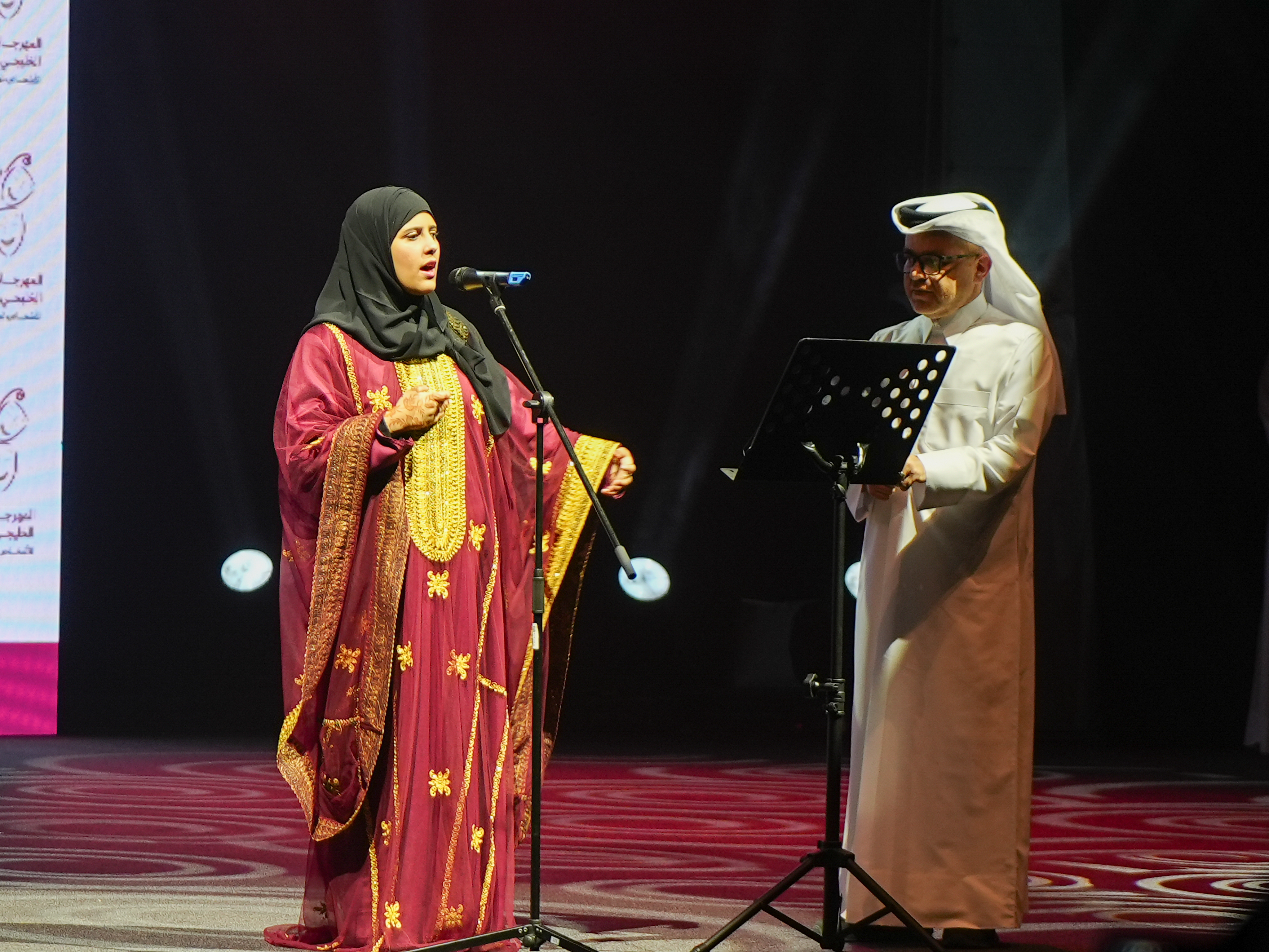 ختمام مميز لمهرجان المسرح الخليجي لذوي الإعاقة في كتارا، بمشاركة منتسبي مركز الشفلح